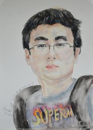 Xianjin Dai