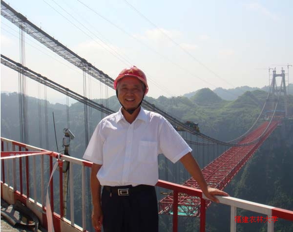 Xinnian Zhou