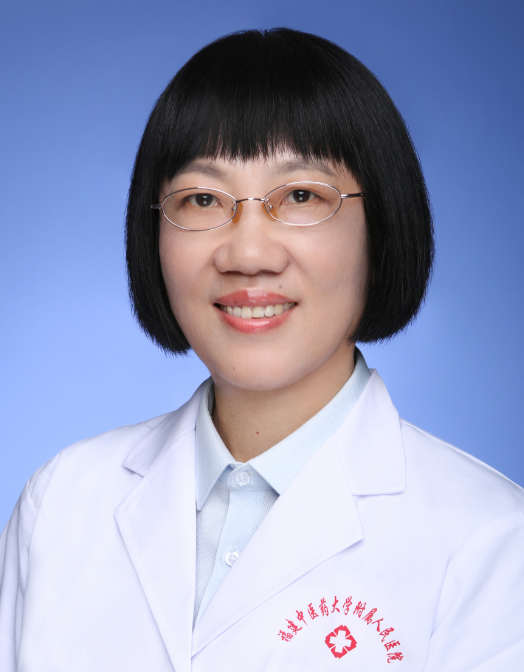Xiurong Xiong