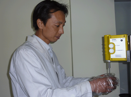 Yong Wei