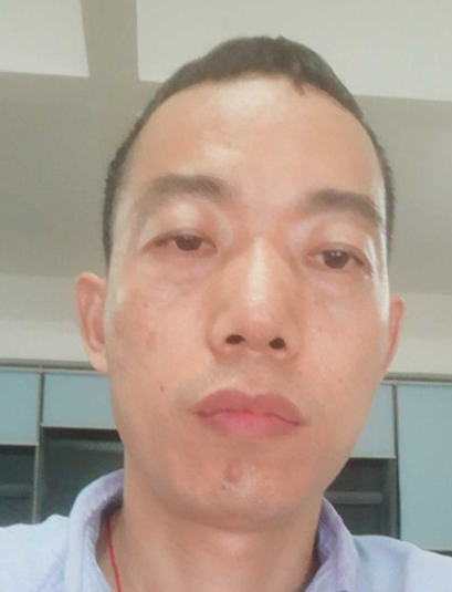 Xuping Tu
