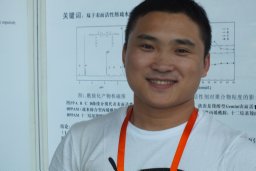 Shengtai Zhou