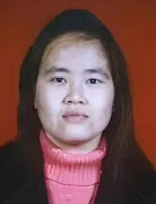Huanping Lin
