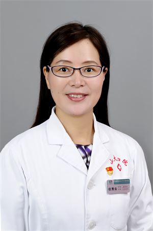 Xiuyun Ren