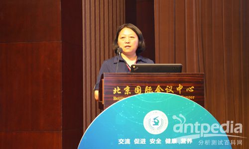 Huanying Zhou