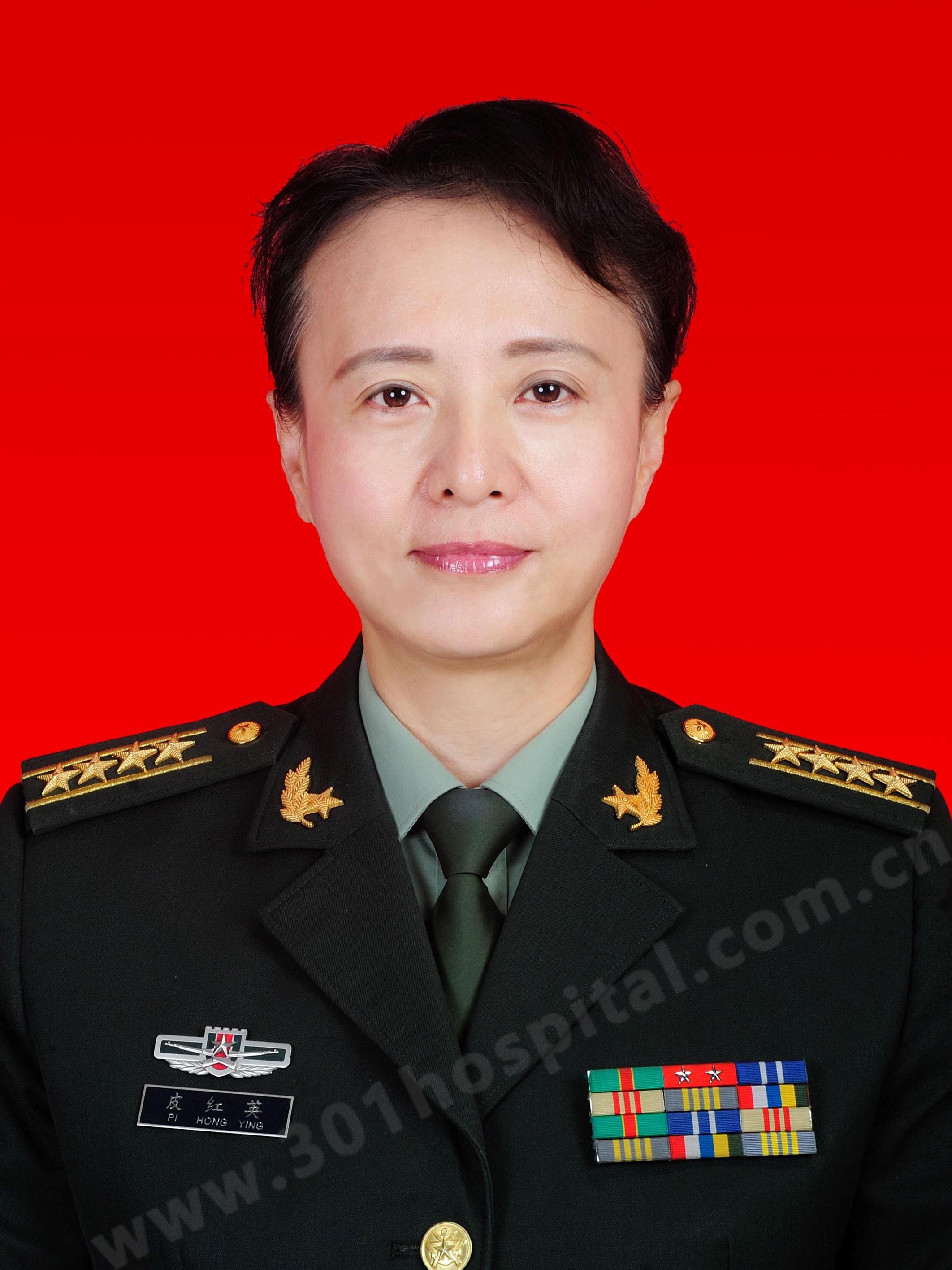Hongying Pi