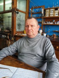 Yuriy P. Kovtun