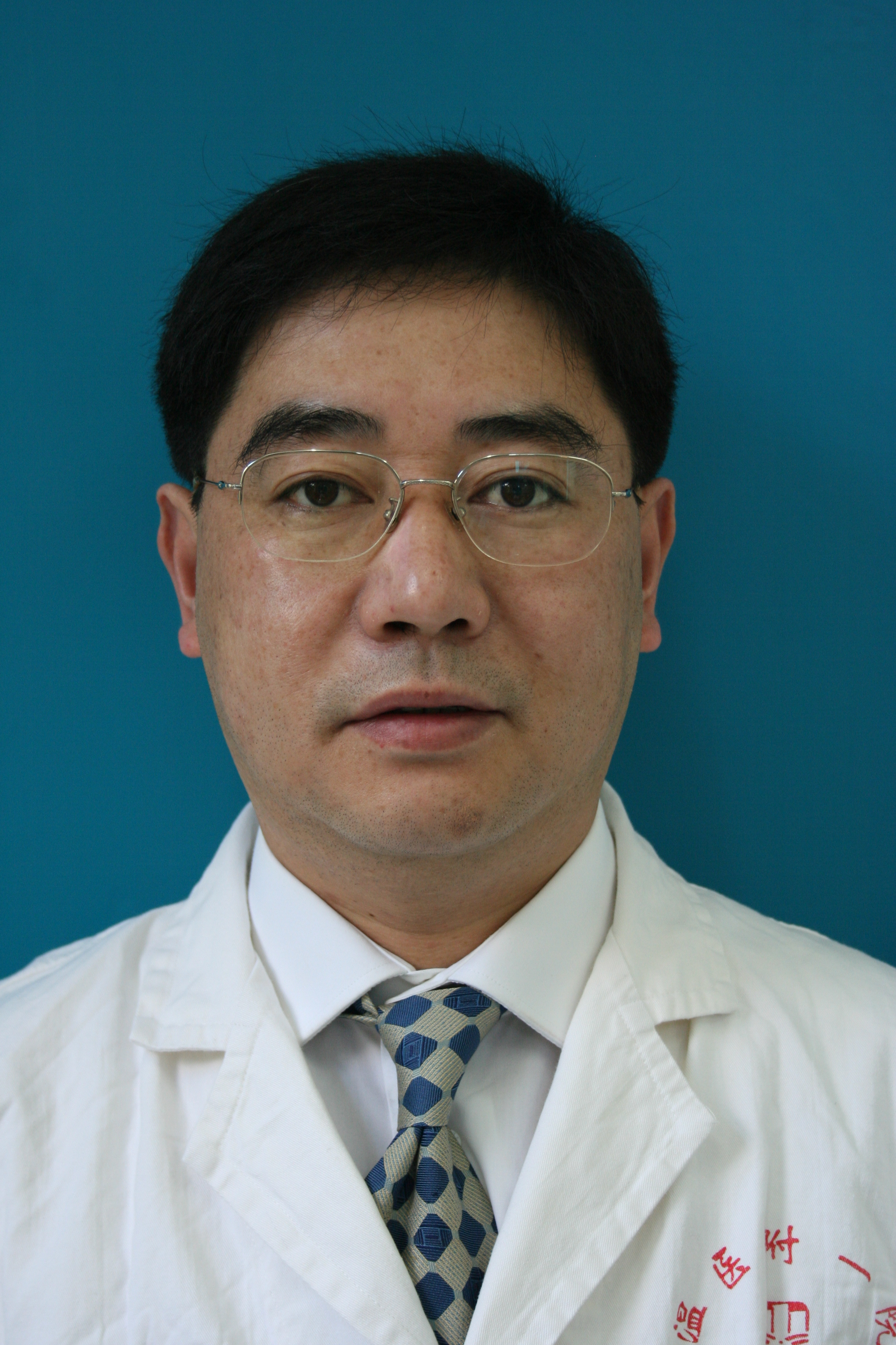 Hong Chen