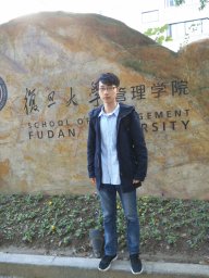 Yusheng Zhou