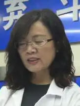 Xiangjiao Xiao