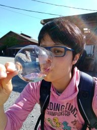 Yanatori Izumi