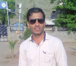 Atish Ajit Patil
