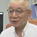 Azuma Taguchi