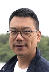 Rui Guo