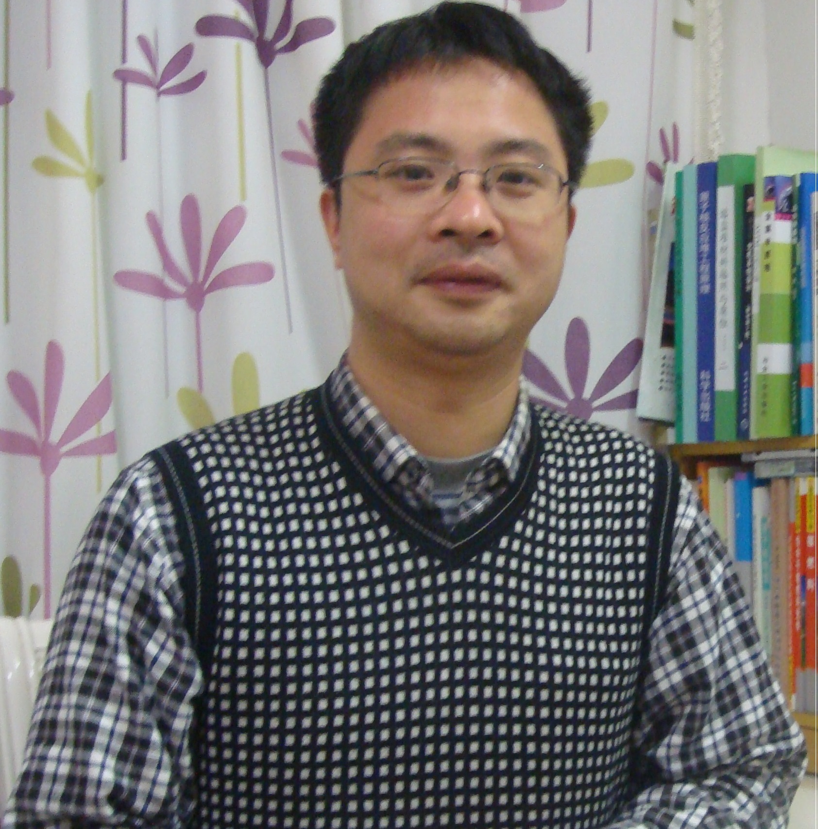 Long Yan