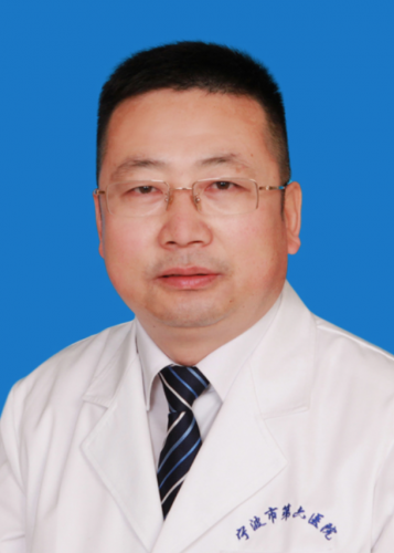 Weihu Ma