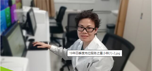 Chunyan Jiang