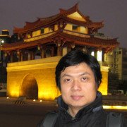 Quang Ho Luc