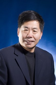 Guitian Cui