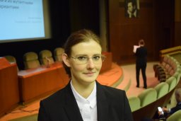 Mamontova Anastasia V