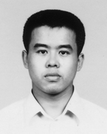 Nan bu