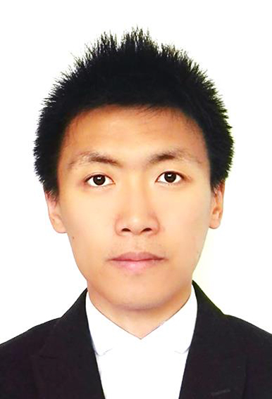 Yu Tong