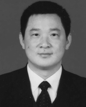 Naichang Yuan