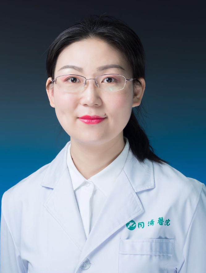 Yuanyuan Wu