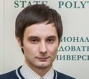 M. V. Eremenko