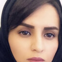 Reem M. Gahtani