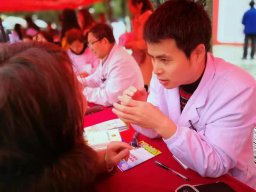 Yuanping Xiong