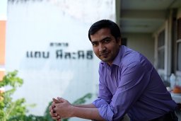 Md. Najib Alam