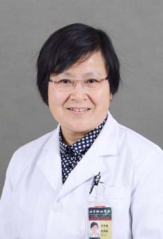 Yili Shi