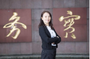 Yuee Li