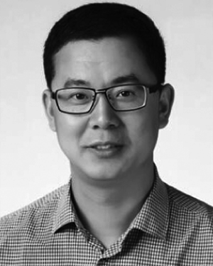 Bin Tang