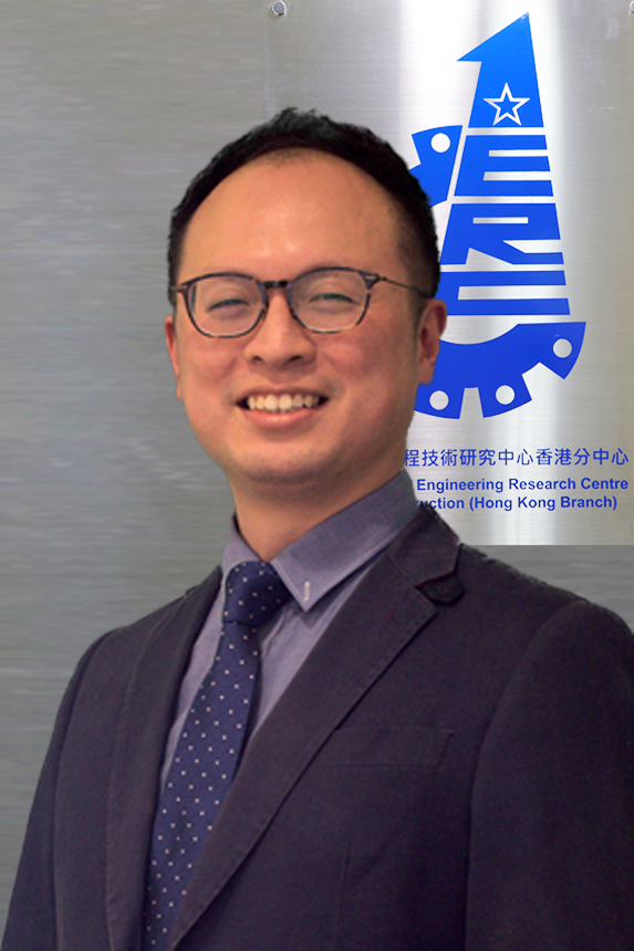 Deming Chan