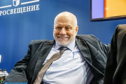 Alexei L. Semenov