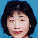 Yasuko Ishikawa