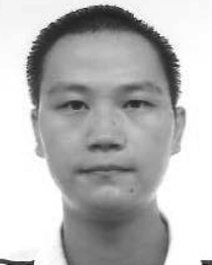 Kang Dang