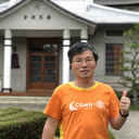 Chang-Teng Wu
