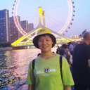 Yanyun Hao