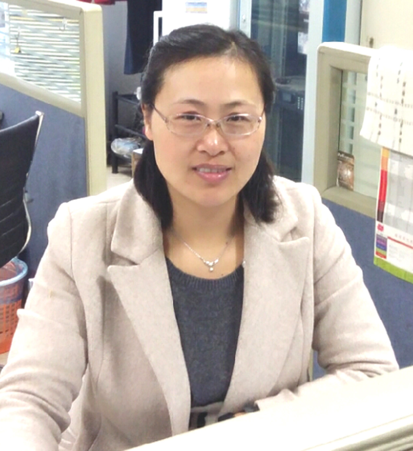 Xiaoyan Huang