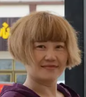 Na Mao