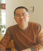 Yongcong Chen