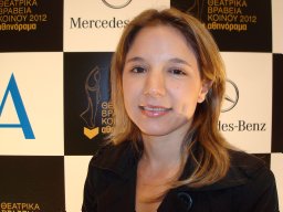 Maria S Iliou