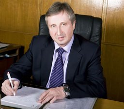 Michael Z. Zgurovsky