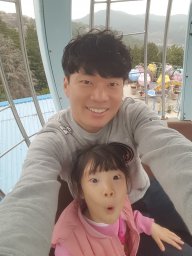 Bae Si-Young