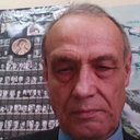 Sergii A. Nedilko