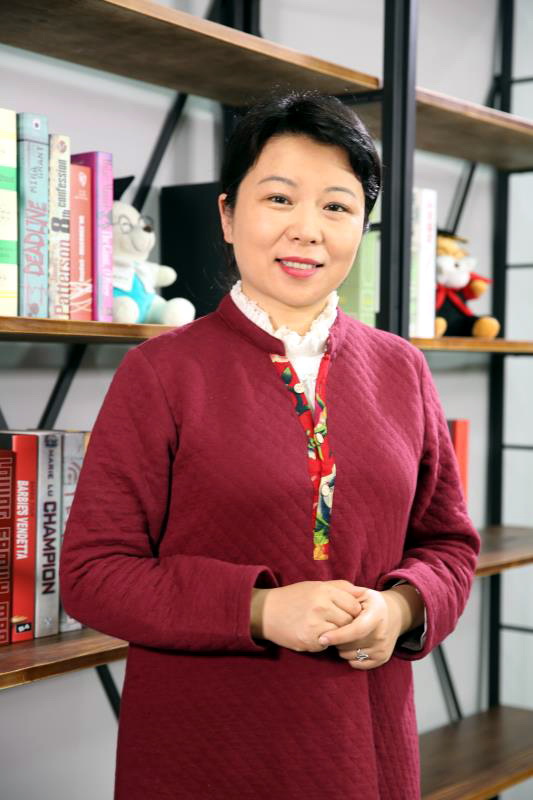 Peng Wu