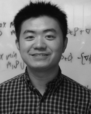 Bu Jingjing
